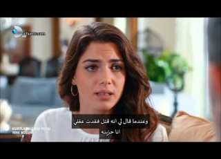 وادي الذئاب الجزء التاسع الحلقة 12 HD