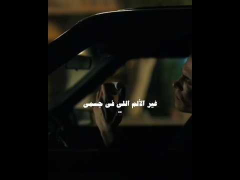 امير عيد ـ روما كايروكي اتولدت في ضلمة ـ جوة مني فكرة عايزه تحبسني امير عيد ـ روما كايروكي اتولدت في ضلمة ـ جوة مني فكرة عايزه تحبسني