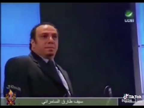 محمد رشدي غريب أنت