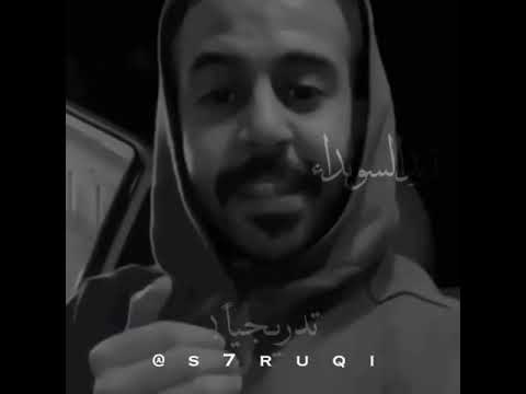 مافيني شيء زيد