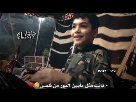 بانت مثل مابين النور من شمس