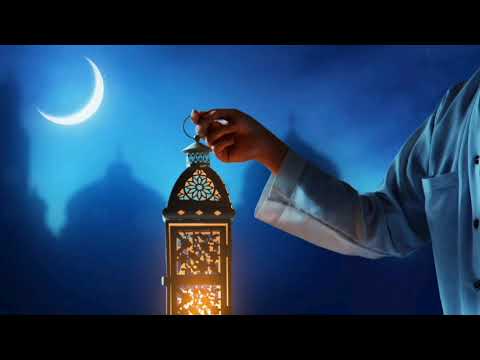 افرحوا يا بنات رمضان أهو نور فوانيسه بدون موسيقى صوت صافي افرحوا يا بنات رمضان أهو نور فوانيسه بدون موسيقى صوت صافي