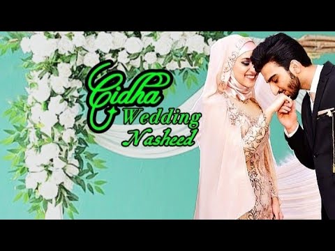 Menzuma Cidhaa Ya Sargi Menzuma Wedding Nasheed Created By Kemal Aliyi Afan Oromoo Menzuma Cidhaa Ya Sargi Menzuma Wedding Nasheed Created By Kemal Aliyi Afan Oromoo