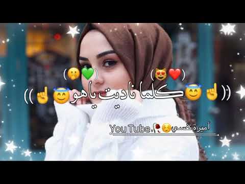 الله الله مالنا مولا سوى الله حالات واتس اب دينية