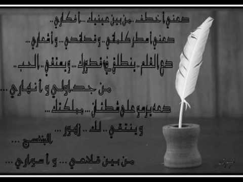 إختلفنا إهداء 25 07 2010