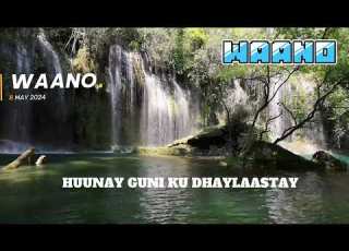 GABAY CAJIIB AH Abwaan AXMED SHILKE Waano
