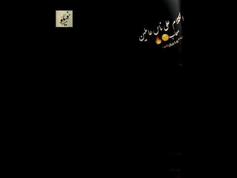 اشتراك حالت وتس الكلام علي ناس عاملين صحاب