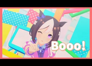 MMDウマ娘 スペシャルウィーク Booo アニメ調