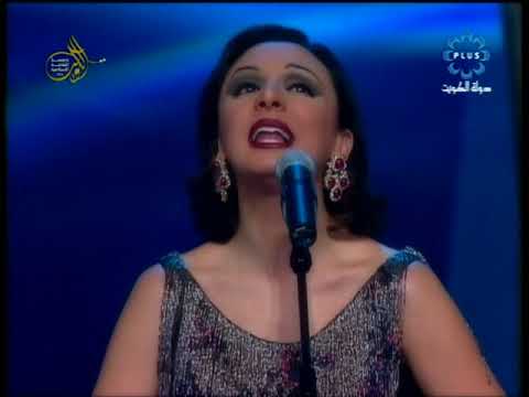 أنغام زي ك مفيش هلا فبراير 2000