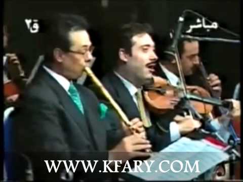 وديع الصافي المعجزة باغنية هون علينا يا زمن هون علينا Kfary