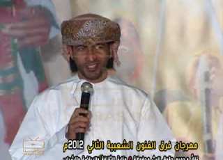  Hanhooni My Dear Doesn T Leave My Heart The 2nd Folk Arts Festival 2012 10 15 2012 Sultanate O
