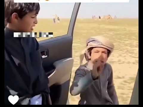 كويتي حط عياله عند صديقه المر ي عشان يعلمهم علوم المرجله ويبدو ان المر ي صدمهم في عيشتهم