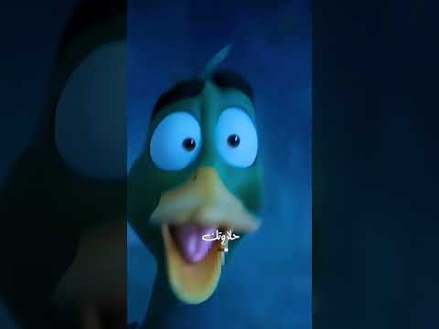 Migration Cartoon Duck