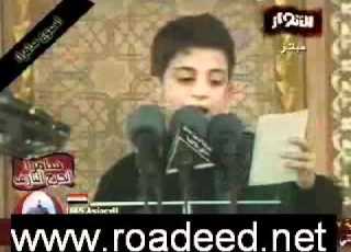 الرادود الشاب السيد محمد باقر العلوي موال جميل