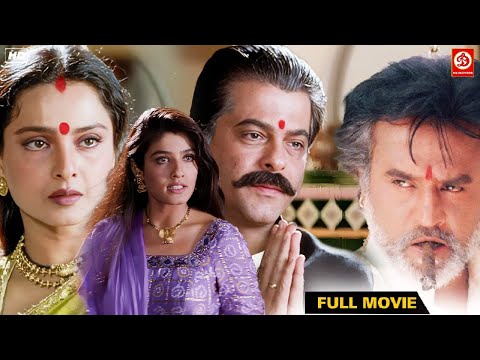 ब ल द फ ल म व Bulandi Superhit Movie Anil Kapoor Rajinikanth Rekha Raveena Tandon Paresh Rawal ब ल द फ ल म व Bulandi Superhit Movie Anil Kapoor Rajinikanth Rekha Raveena Tandon Paresh Rawal