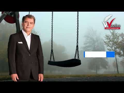 Adnan Karim Yadakant عەدنان کەریم یادەکانت