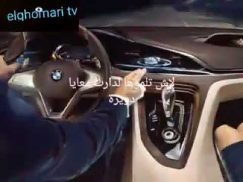 عبد العالي التوناتي علاش تلموها