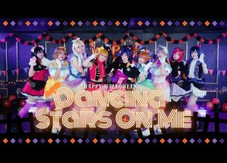  Love Live Dancing Stars On Me Dance Cover
