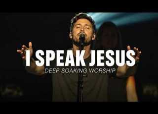 The Name Of Jesus Changes Everything Original Worship Experience