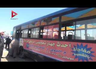 آثار انقلاب أتوبيس نقل عام على المحور