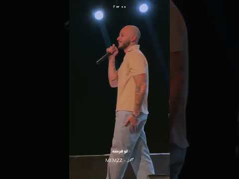 مش شبهنا مش فاهمين