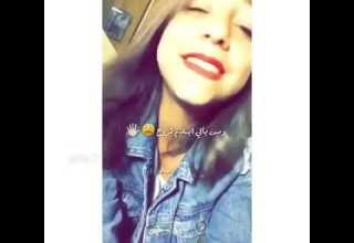 غالي ب غلاة الروح