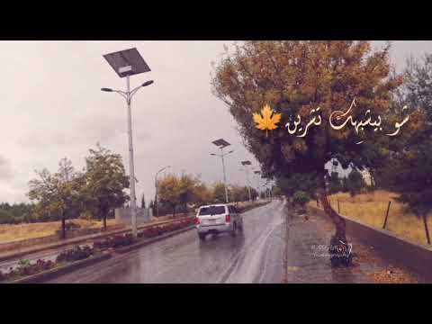 شو بيشبهك تشرين حالات واتساب Hassan Ph