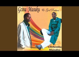 Mabala Onke