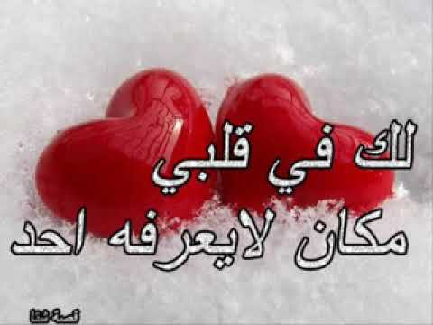 صور حب صور رومانسية 2016 صور جميلة صور عشق Low