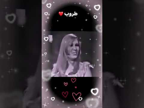 ياست ياختياره طروب Subscribe Youtubeshorts Music اكسبلور اغاني Viral Everyone