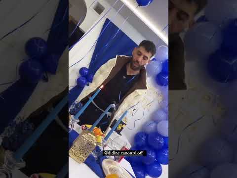 عيد ميلاد ديدين مع زوجته واولاده 32 سنة عيد ميلاد Didinecanon16 Babygang Rapdz ديدين كلاش