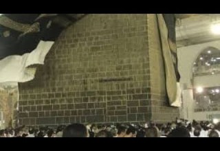 معرفة السر من الباب المخفي الكعبة المشرفة وأسباب الرياح الربانية