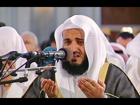 دعاء مشاري راشد العفاسي 1426هـ 2005م دعاء مشاري راشد العفاسي 1426هـ 2005م