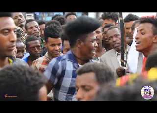 የወሎ ሣቅና ጨዋታ ነዉ የሚያምርብን አይገባም ነበር እንደዚህ አይነቱ