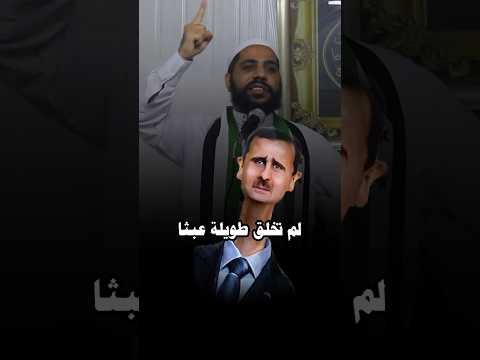 الشيخ محمود الحسنات Mahmoud Alhasanat