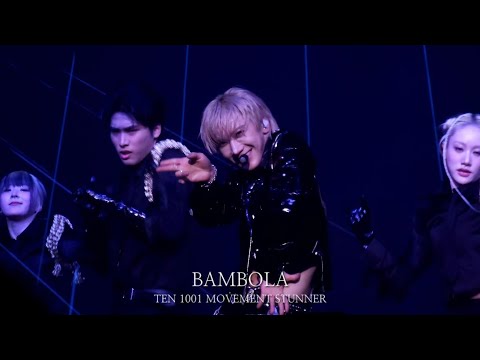 250412 TEN BAMBOLA TEN 1001 MOVEMENT STUNNER