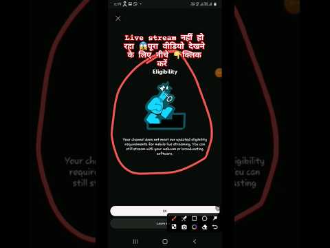 50 Subscribers प र ह गए Live नह च ल Livestream Techbasket Youtube Hindi