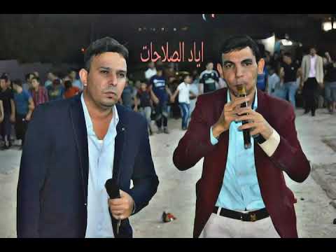 مسموعه حازم درويش وعوض البكر افراح الفريحات