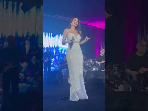 سيرين عبد النور من حفله اربيل