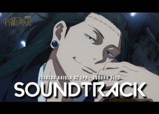 My Six Eyes Tell Me You Re Suguru Geto But My Soul Knows Otherwise