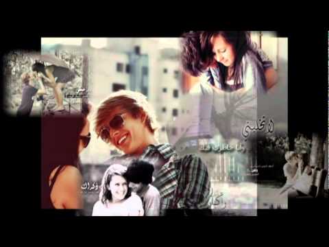 رأكـــ ـآأن ي جنـــ ـــوني وهــــ ـــوآأي