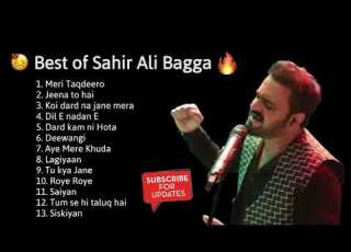 Sahir Ali Bagga New Songs 2022 Download