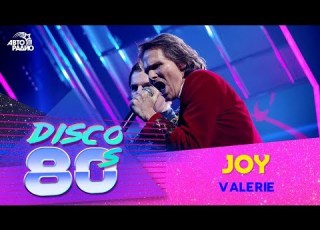 Joy Valerie Disco Of The 80 S Festival Russia 2017