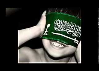 انشوده الوطن محلاه 2015