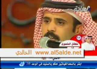  محمد السناني وحامد القارحي شاعر المعنى YouTube