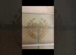  ايه اللوجو العجيب ده لجامعة سوهاج وهل هو لوجو حقيقي ولا تزوير اسمع الفيديو للنهاية