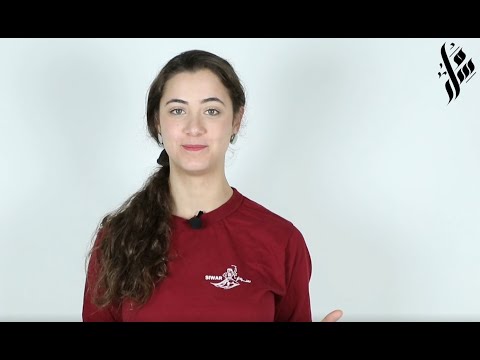 Learn Dabkah Ep 1 أساسيات الدبكة الحلقة الأولى