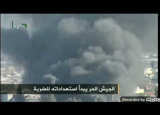 عناوين الجزيرة منتصف اليوم 2013
