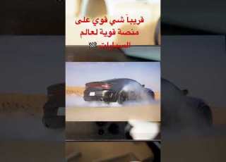 تشارجر ريد اي Charger Dodge Cars Redeyehellcat Redeye 2022 GCC Dodge Cars هيلكات Charger