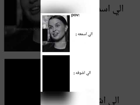 انشهرت الاغنيه بسبب انمي سولو ليفلينج